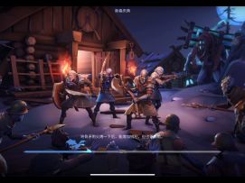 新春庆典活动攻略-第1天