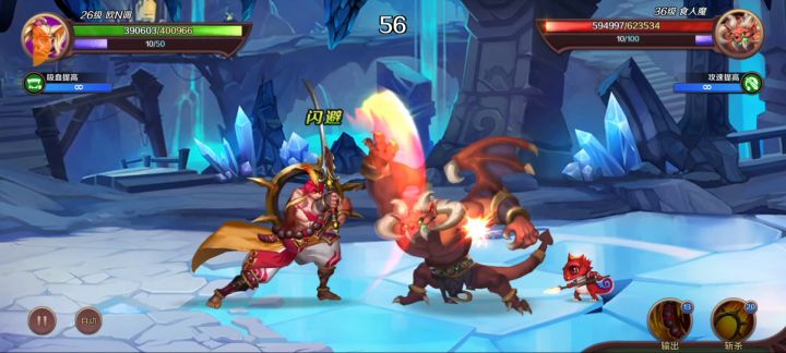 法师yyds 武器【淬魂】是真的好用哈哈哈，现在本0-1极限截图