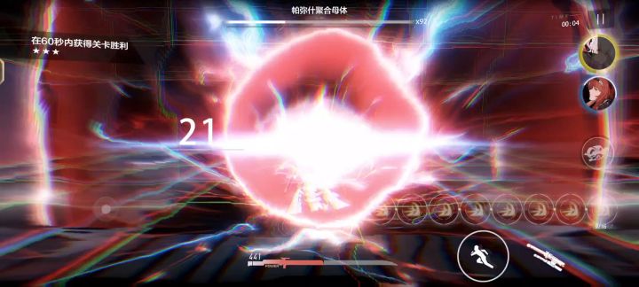 终于出新手村了,真不容易,哭死截图