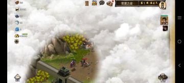 每日任务官渡之战-曹操张郃