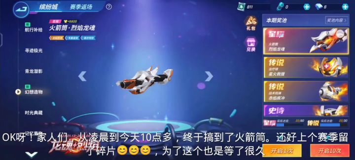 我们还能不能再见面, 我在手机面前等了22个小时半。截图