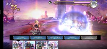 【黑衣刀手之影】无军师无雷刀桔梗 3T