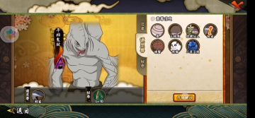 比较细节的作业（关卡二）