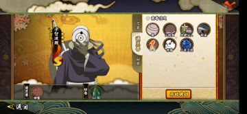 比较赌狗的作业（关卡三）