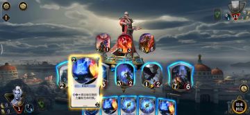 【残局】反反复复