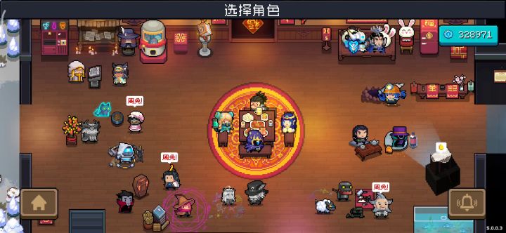 第一次这么无语截图