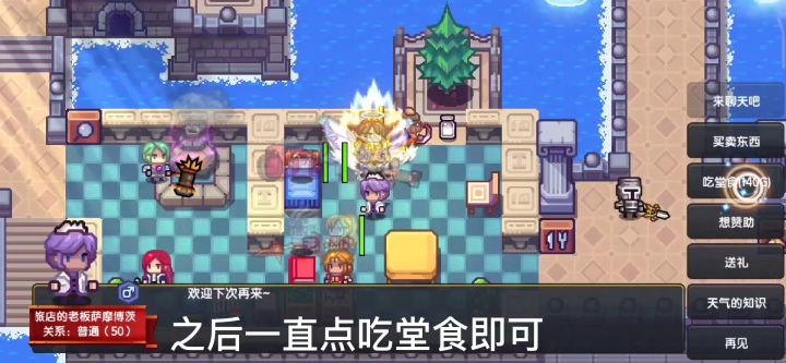 刷呕吐物小妙招(可能没什么卵用)截图