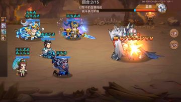 （彩蛋）幻想血狼