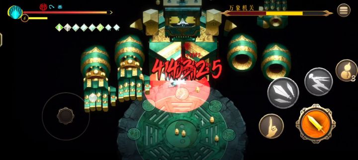 七剑就是玩玩攻速嘛截图
