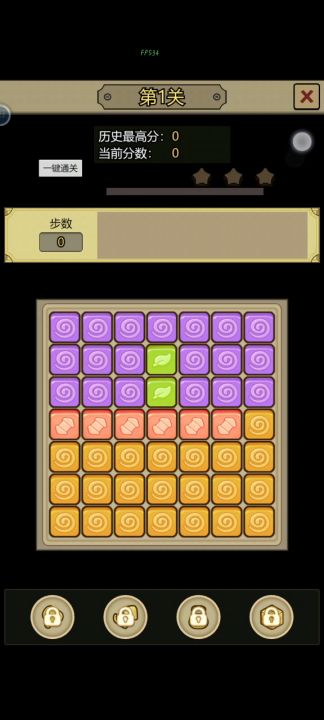 能不能修复一下这个bug？截图