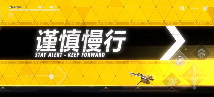 呆毛王帅截图