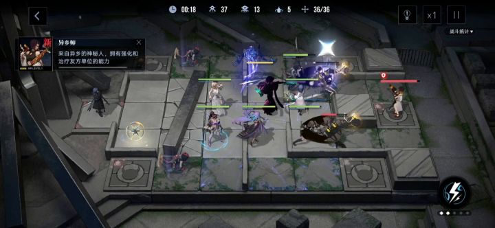 【主线10-7】赫卡蒂开专一个顶俩截图