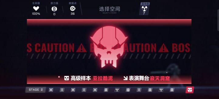 白面截图
