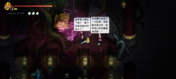 雷1如何高伤？请看下方