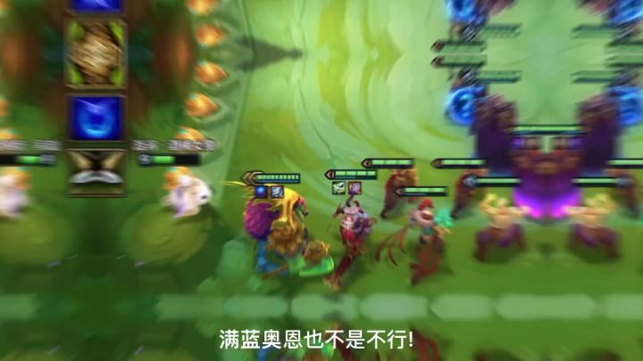 魔宗奥恩VS三星盲僧永恩截图