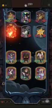 炼金难度十（兔子狗依旧是神！）