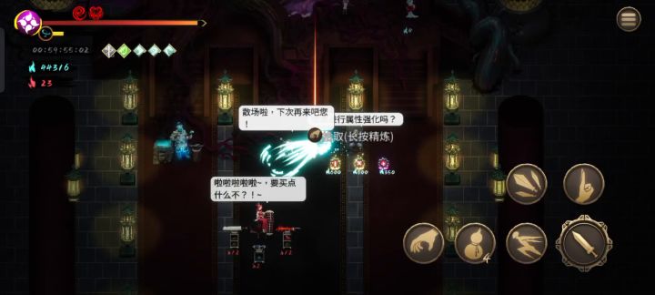 苍天啊大地啊,打了4个小时,毒一终于过灰白了截图
