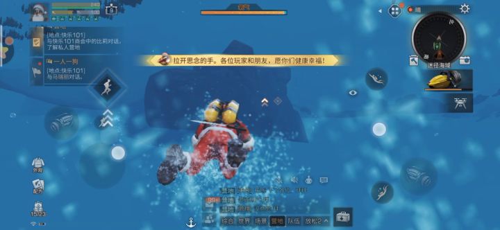这出多久了咋还有bug呢?截图