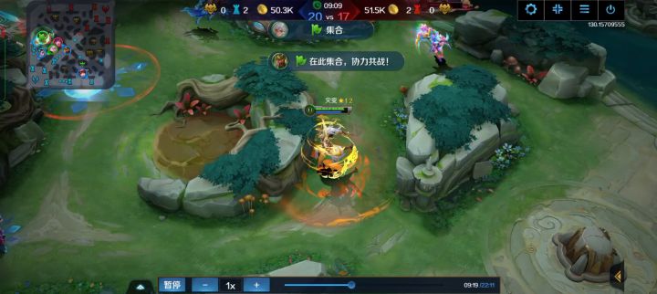 大师二打的像黄金局截图