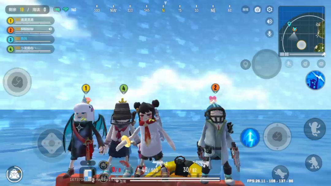 video-3258672