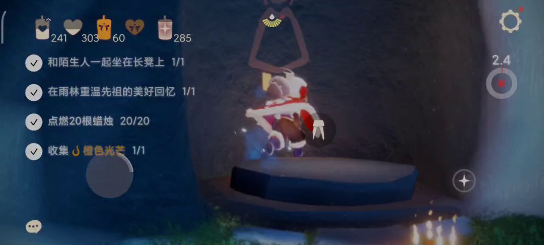 video-3258852