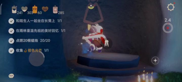 想退游了，麻烦帮忙估个价截图