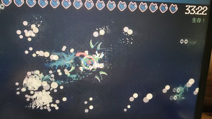 无尽模式截图