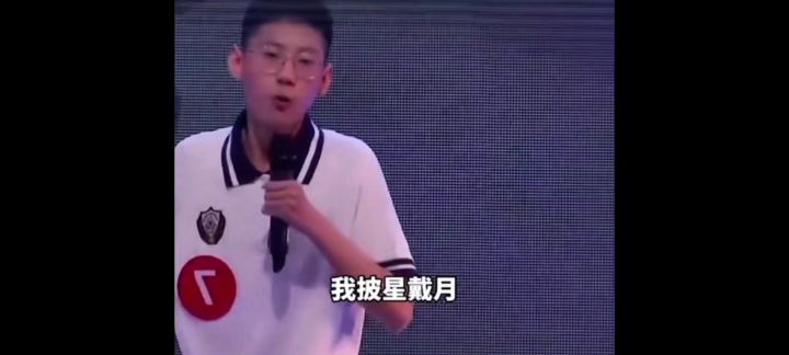 终于~截图