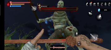 不会走位，鱼夫无伤打法