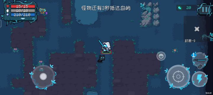 要什么剪刀，一文字才是真的帅截图