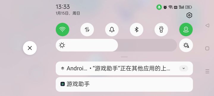 很快就新年了,再次我祝大家新年快乐!截图