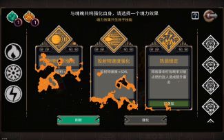 法师快速活动站着不动就把钻石装到自己口袋里