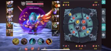 蛮神大剑飞过轮回二