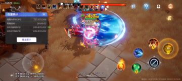 狂二自动雷斩，10亿，不到300火