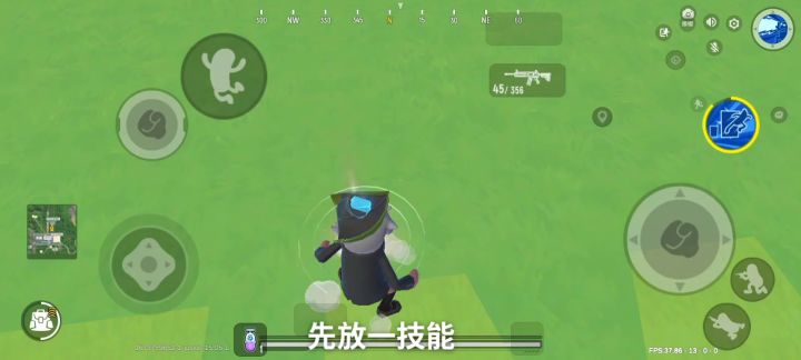 新身份卡的细节截图
