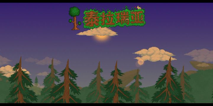 泰拉刃真的太强力(喜)截图