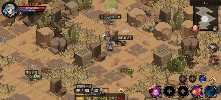 速刷1-5都能刷一分左右俩boos截图