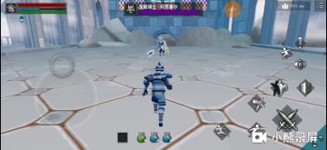 一级天选之人过圣骑