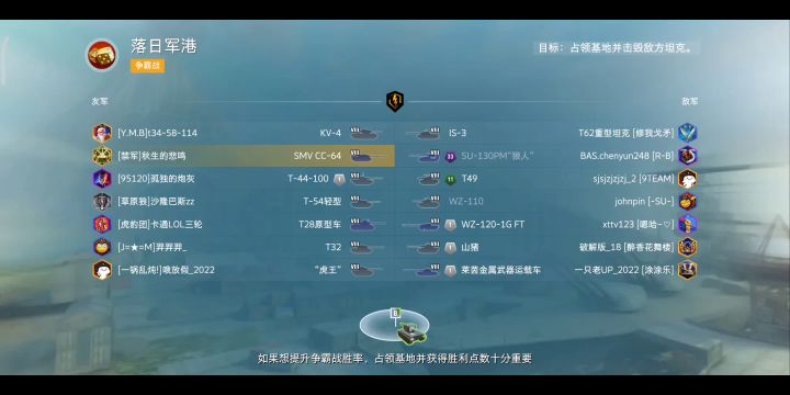 我要把这个视频刻在墓碑上截图