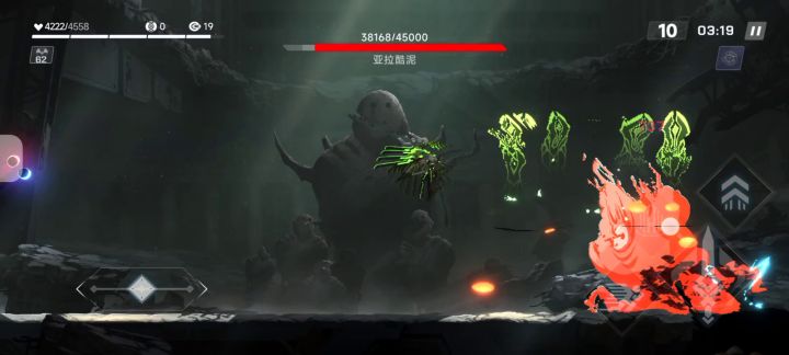BUG？截图