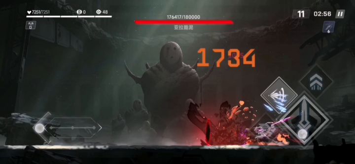 【混沌效应】麻衣噩梦1分47秒速通截图