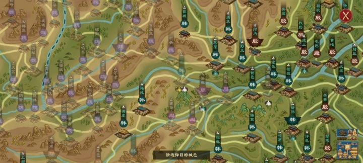 出征后界面消失bug截图