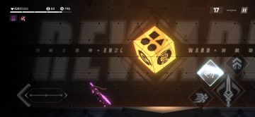 关于如何提前获得宝藏房奖励