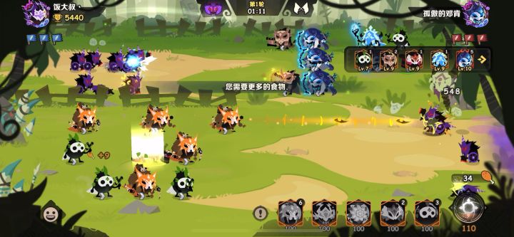 9级山猫误带春舞险胜10加1游侠截图