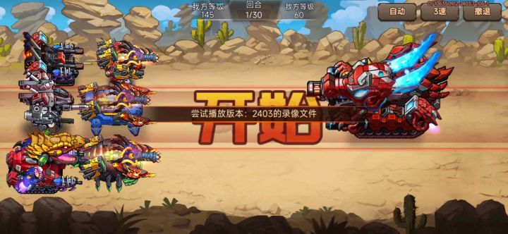 悬赏10 幽灵截图