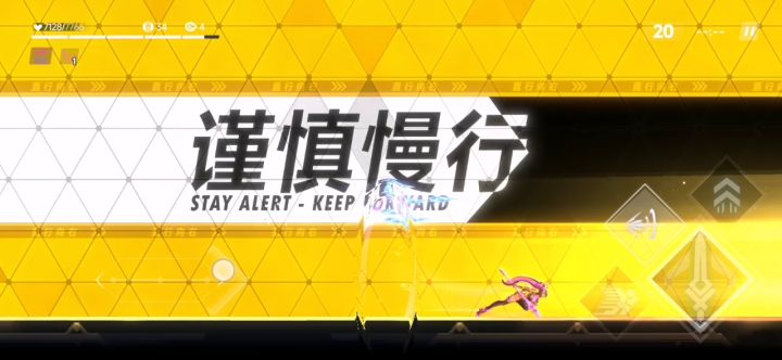 [混沌效应]枣麻衣育成评分3102分截图