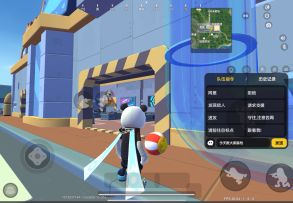 今天教大家跳枪