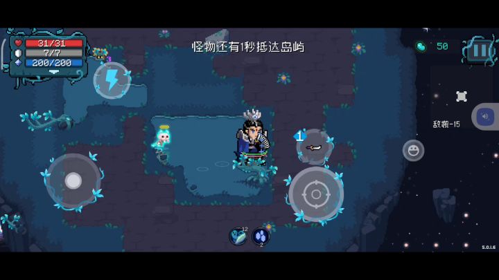 玩了一下元素流，发现我的三尖两刃刀不香了🤓截图