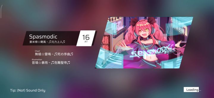 一位萌新解锁了痉挛at,这是他的手指发生的变化截图