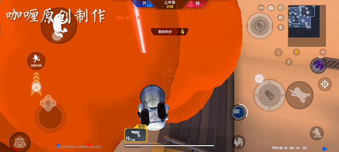 video-3262269